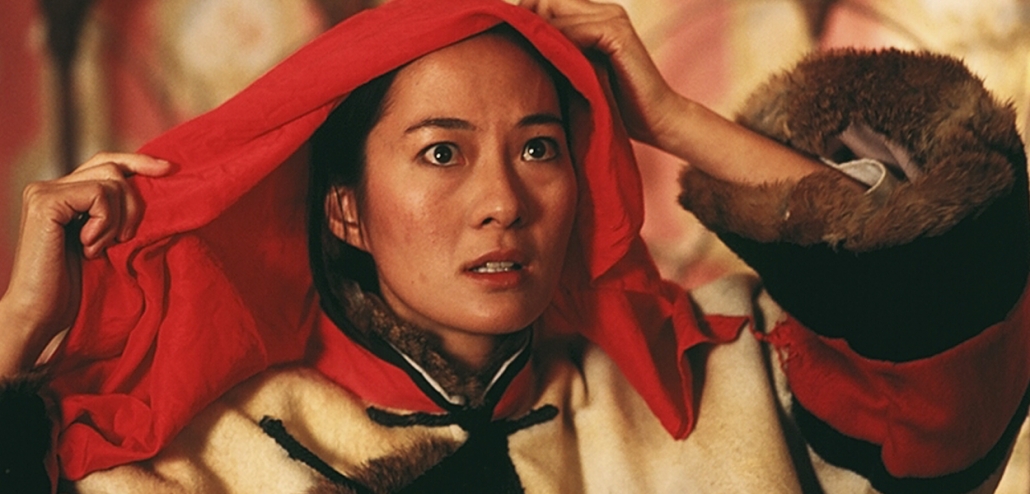 THOUSAND PIECES OF GOLD Mill Valley Film Festival